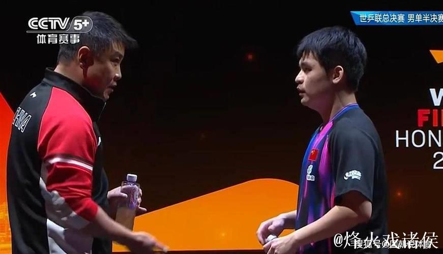 樊振东登热搜引热议!国乒丢冠后王皓怒斥林诗栋场面曝光 樊振东登热搜引热议!国乒丢冠后王皓怒斥林诗栋场面曝光